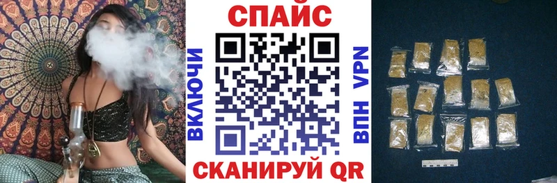 Бутират BDO 33%  купить наркотики сайты  Покровск 
