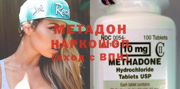скорость mdpv Балахна