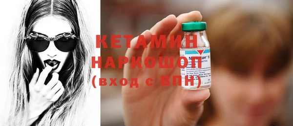 твердый Белоозёрский