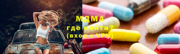 твердый Белоозёрский