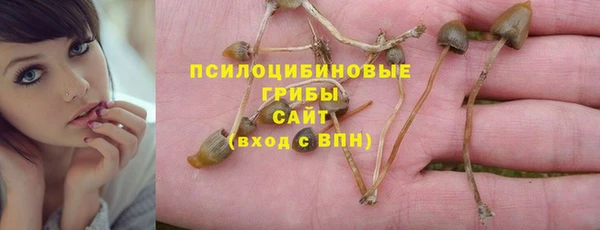 скорость mdpv Балахна
