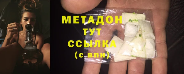 твердый Белоозёрский