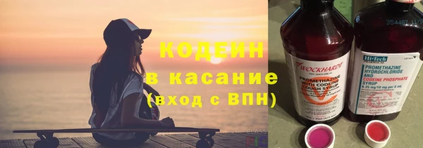МДПВ Белокуриха