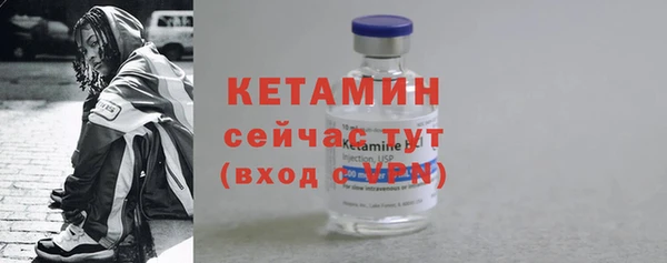 МДПВ Белокуриха