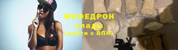 твердый Белоозёрский