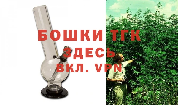 твердый Белоозёрский