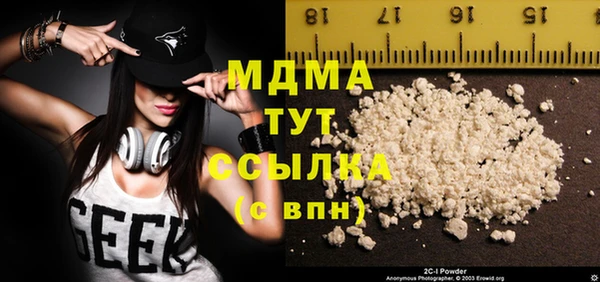 альфа пвп VHQ Баксан