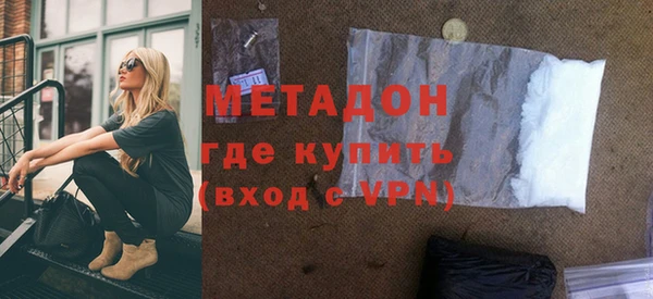 Альфа ПВП Беломорск