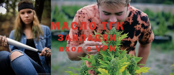 твердый Белоозёрский