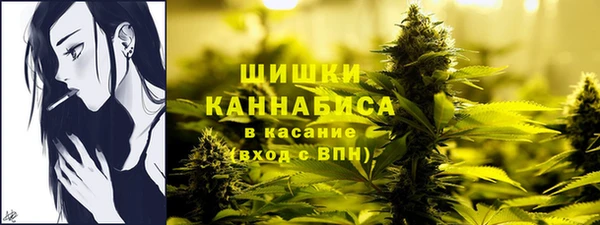 альфа пвп VHQ Балабаново
