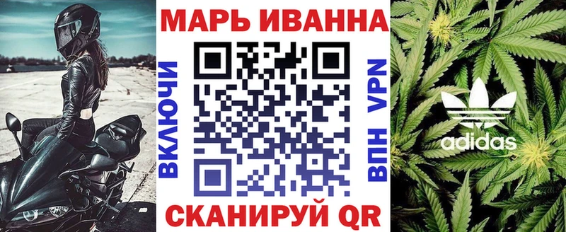 Конопля Amnesia что такое наркотик Покровск